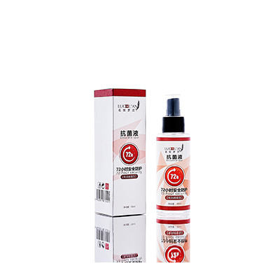 鸠江母婴防护喷雾