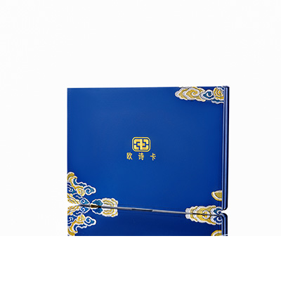 鸠江产后修复调理套