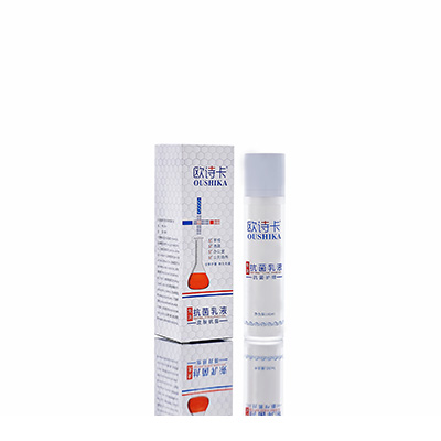 鸠江多用途抗菌乳液